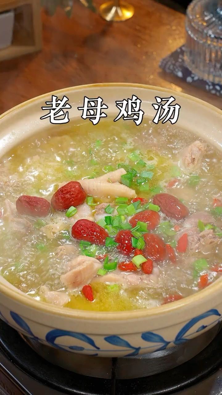 老母鸡汤你要是直接下锅炖,就大错特错了,教你饭店不外传的秘方