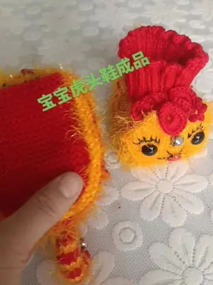 材料包在主页橱窗#爱生活爱编织 #宝宝虎头鞋编织教程