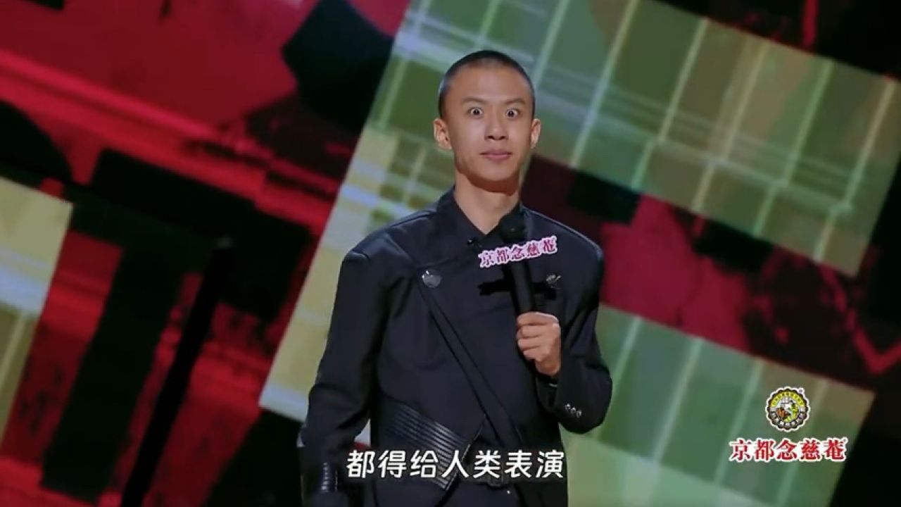 付航单口秀_高清1080P在线观看平台_腾讯视频