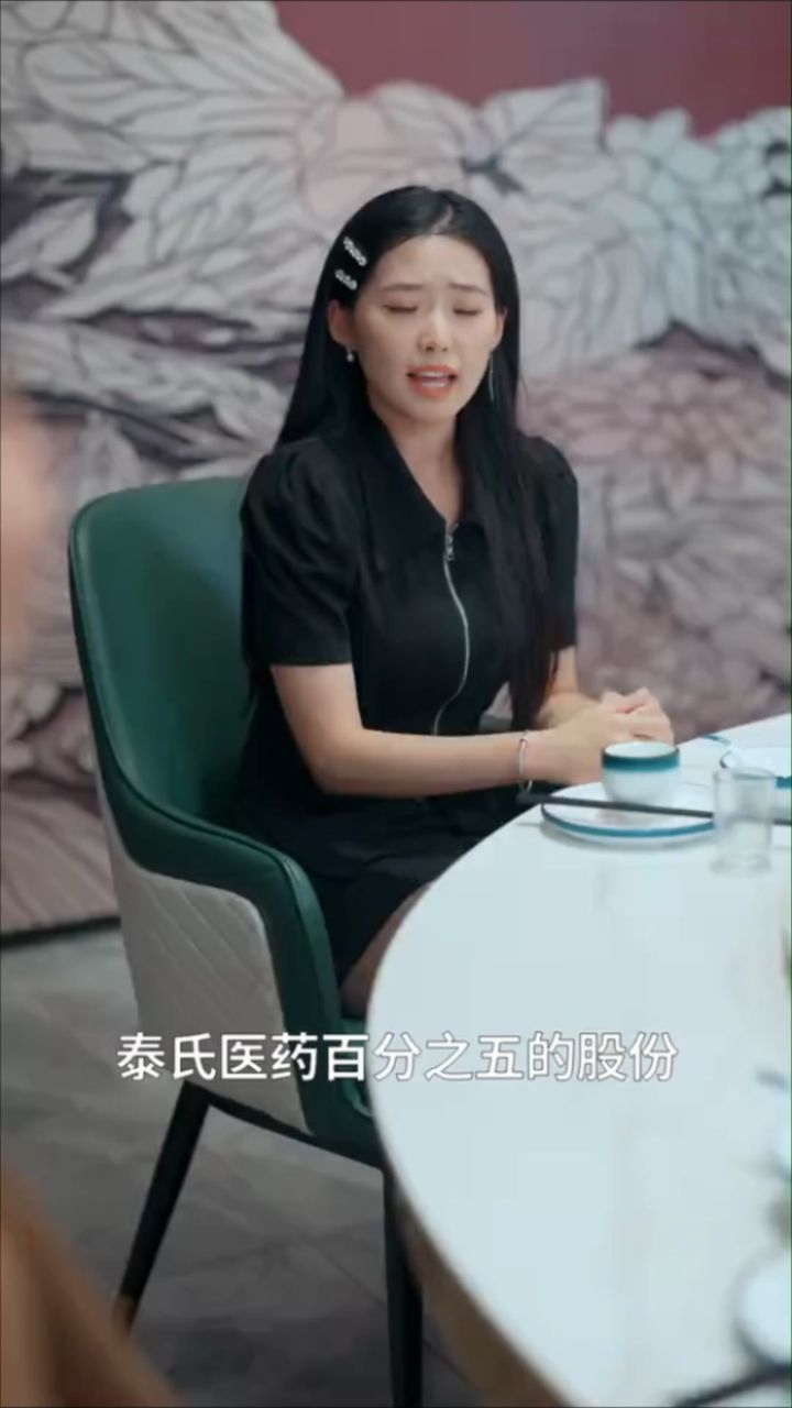 离婚后前妻倒追我