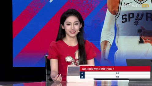 《洛杉矶快船》马刺vs快船中文解说全场回放