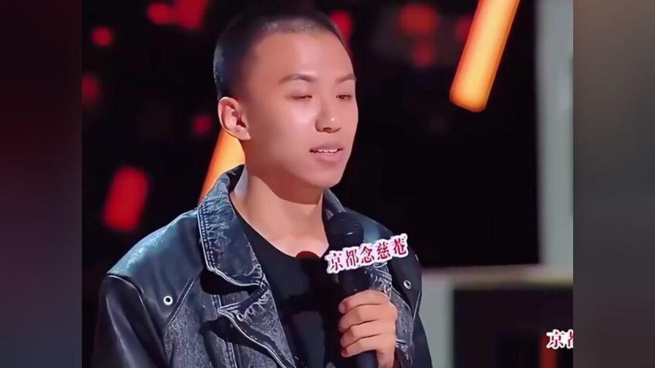 付航:北京大专优秀毕业生闪耀校园风采#脱口秀和Ta的朋友们_高清1080P在线观看平台_腾讯视频