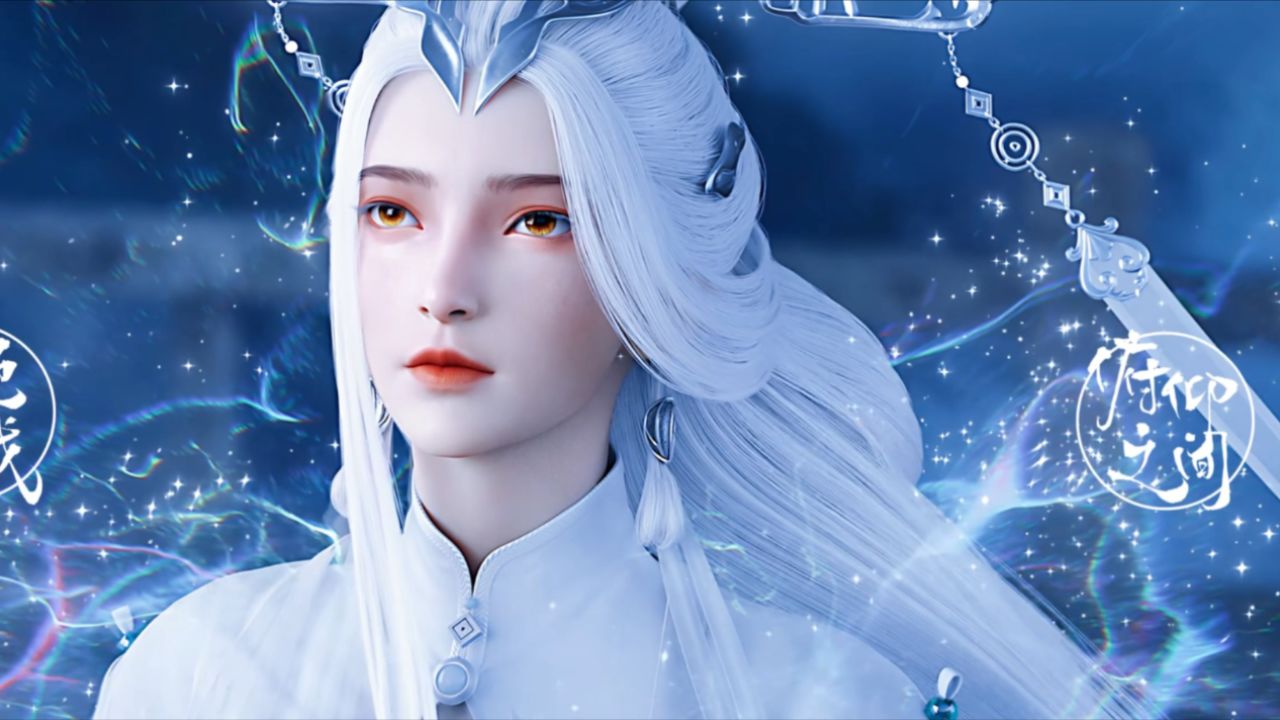 剑妈好美!陈平安获得小镇最大机缘!【剑来】_高清1080P在线观看平台_腾讯视频
