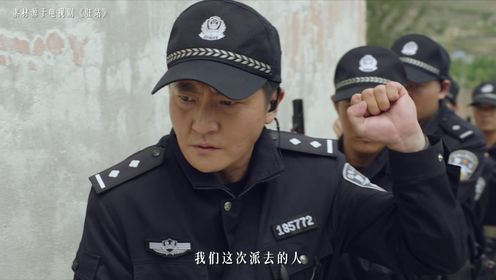 《驻站》人生逆旅版预告｜心态摆正，生活常胜_电视剧_高清完整版视频在线观看_腾讯视频