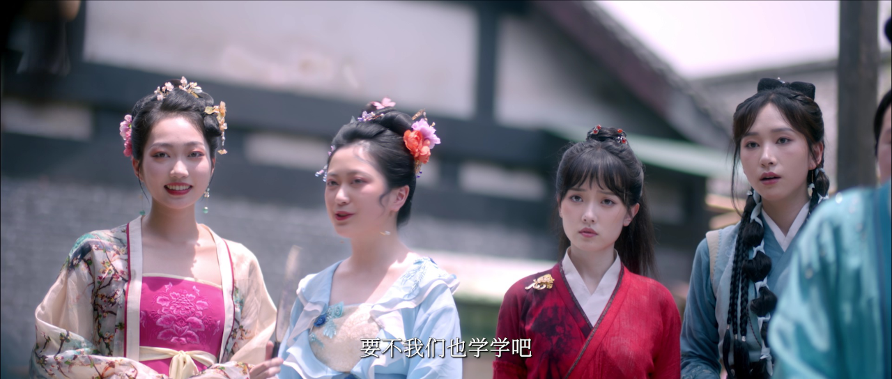 了不起的女侠 9集
