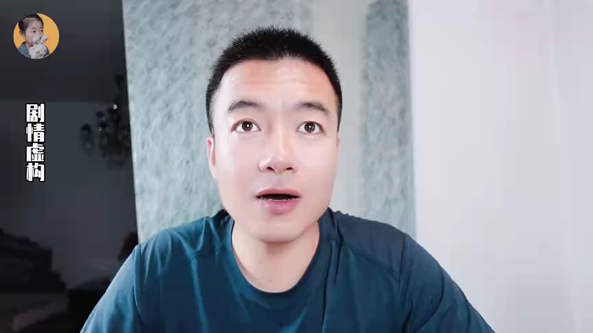 李好儿爆笑生活 8集