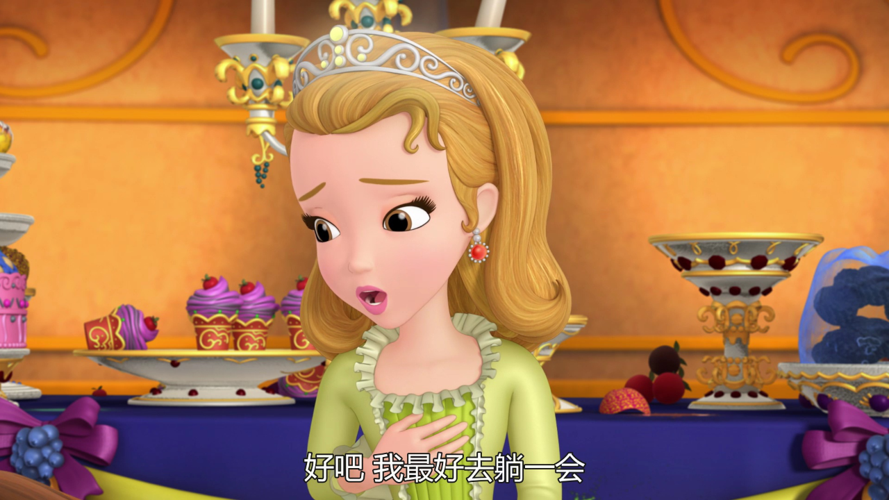 小公主苏菲亚第二季[普通话版] 9集