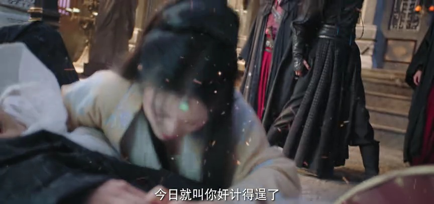 三嫁魔君 17集