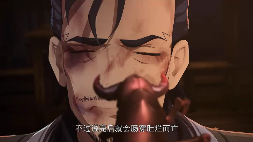 天影 6集