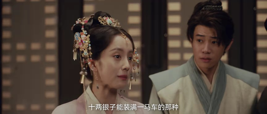 大宋有奇案 3集