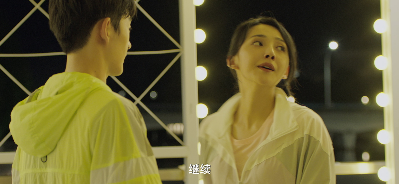 令总无恙 6集