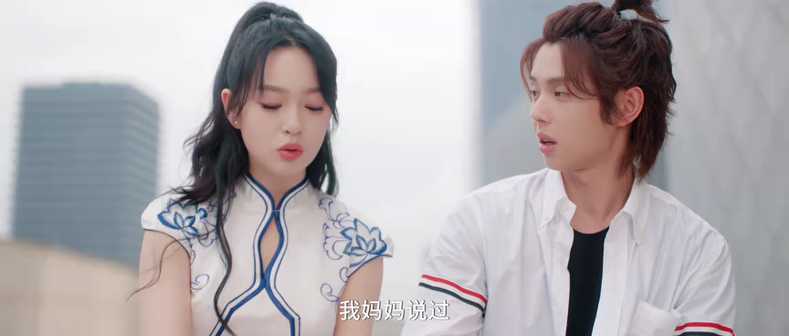 石来运转 18集