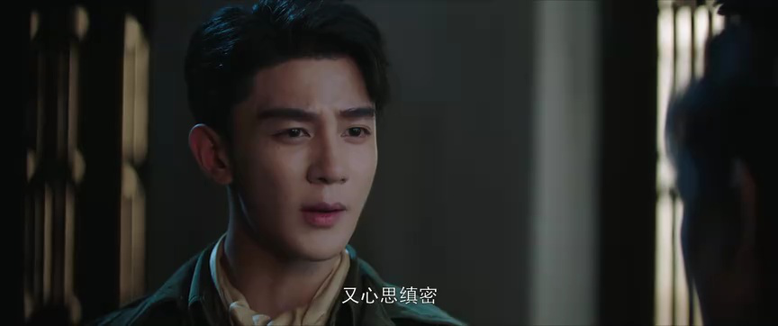 江城诡事 4集