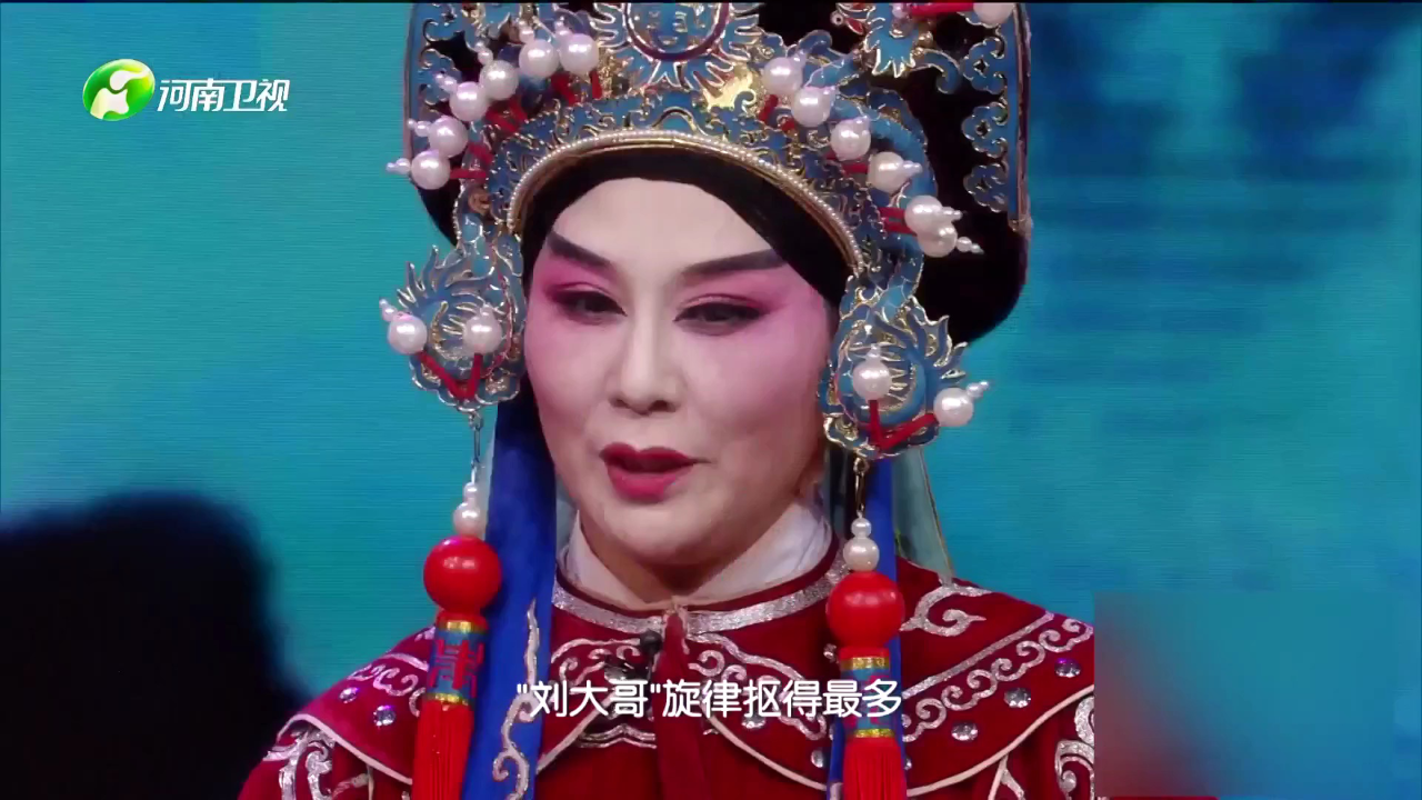 李金枝 豫剧《花木兰》