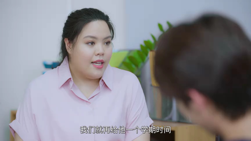 致我们单纯的小美好[普通话版] 3集