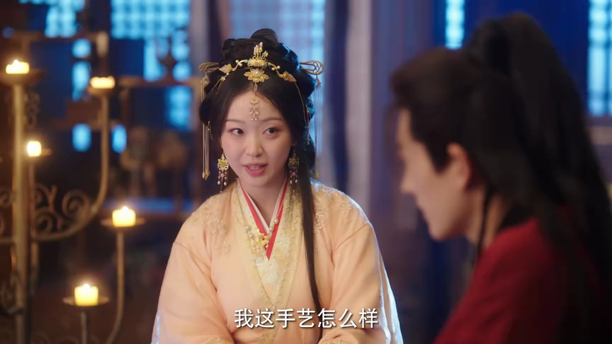 玉奴娇 3集