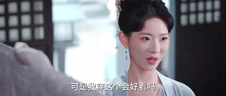 南柯梦 8集