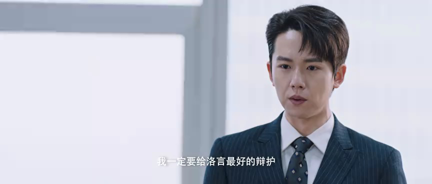 再次人生 22集