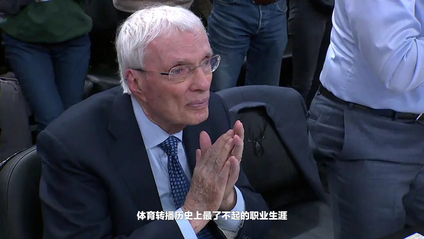 火箭vs雷霆 NBA常规赛：火箭vs雷霆第2节英文原声回放