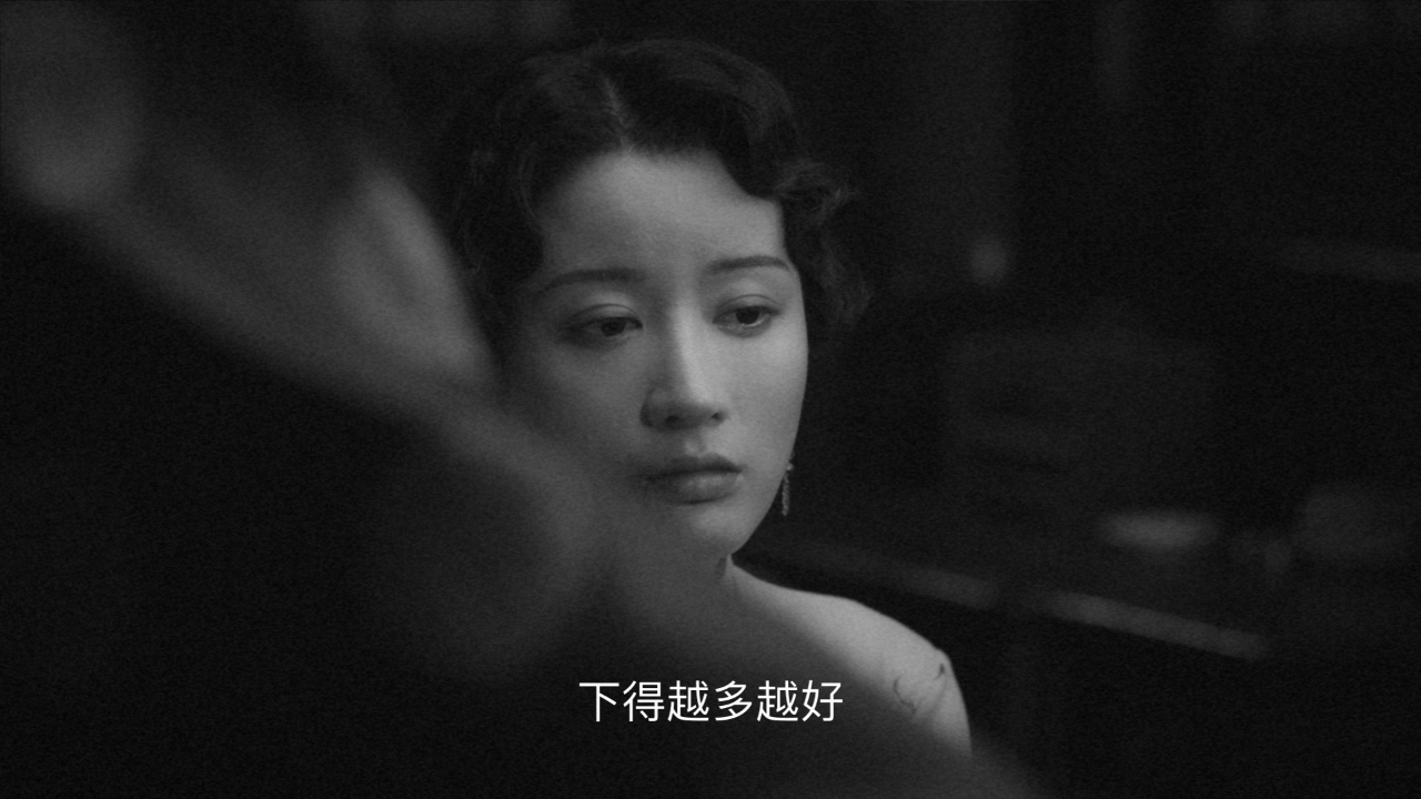 洗面桥 10集