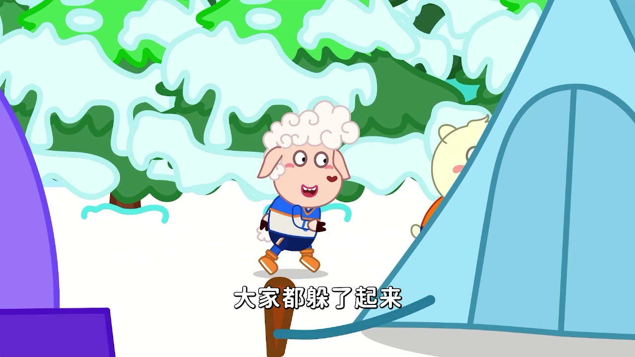 小熊比尔第一季 97集