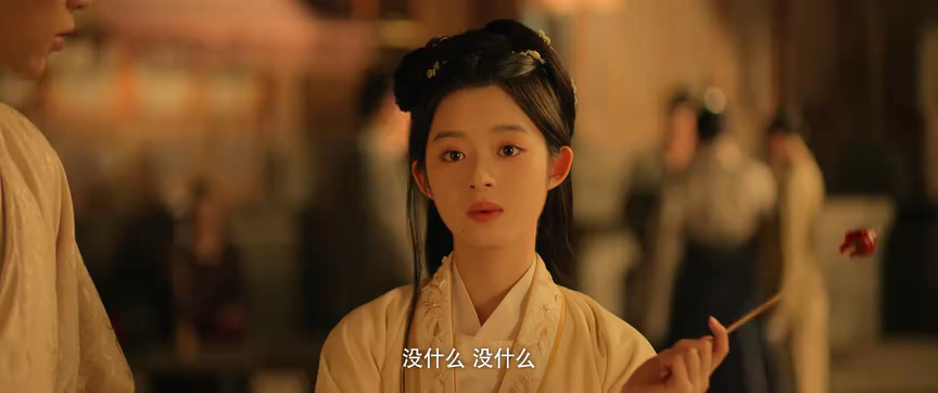 借宁安 15集