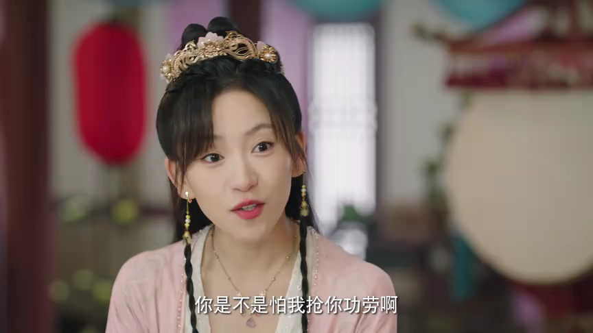 双世异闻录 2集