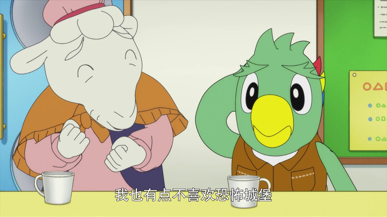可爱巧虎岛 第八季 15集