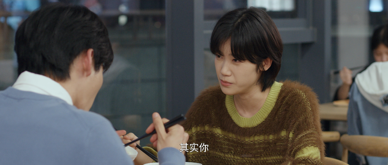 树下有片红房子 27集