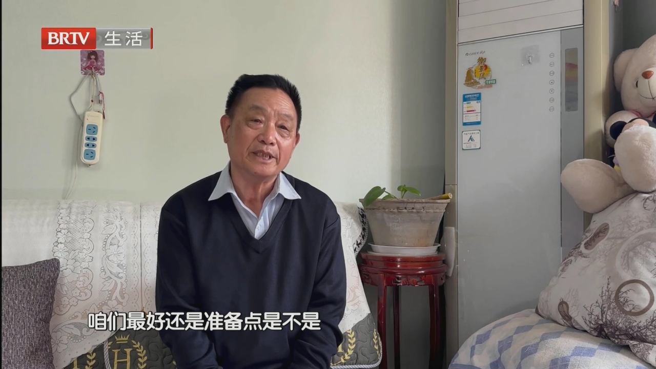 人生下半场一起组队升级（四）