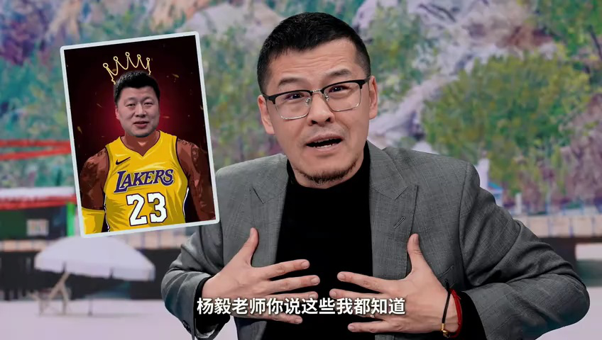 火箭vs雷霆 NBA常规赛：火箭vs雷霆第2节中文解说回放