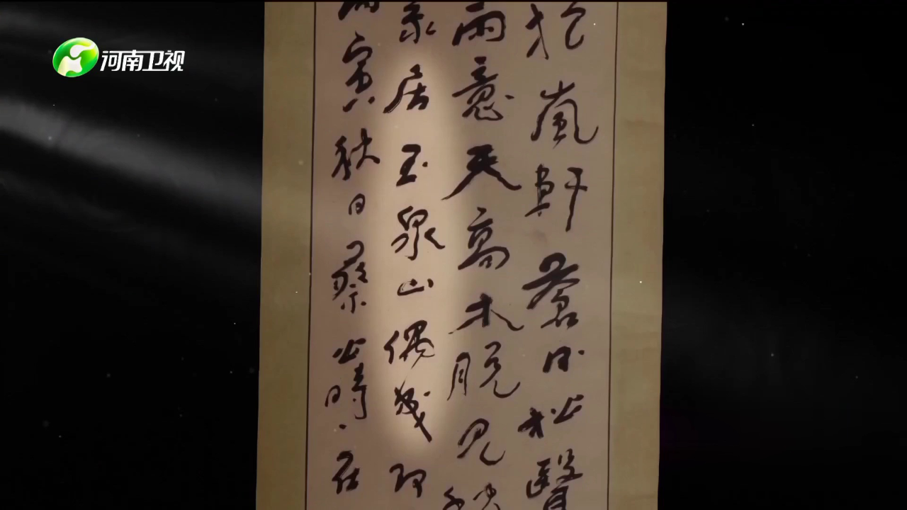 海选季之深圳站