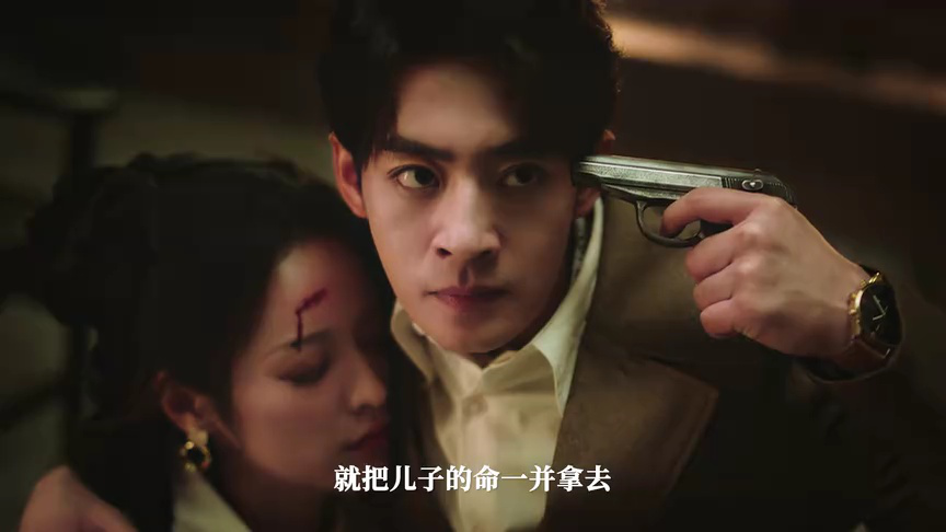 逐心 11集