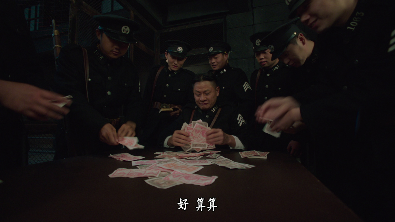 巾帼枭雄之悬崖[粤语版] 22集