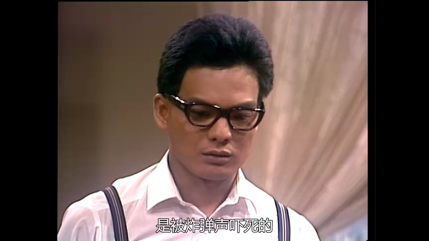 侬本多情[普通话版] 10集