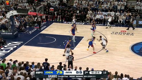 《NBA全场集锦》展现作为球星的实力！爱德华兹底角三分+急停中投帮助球队及时止血