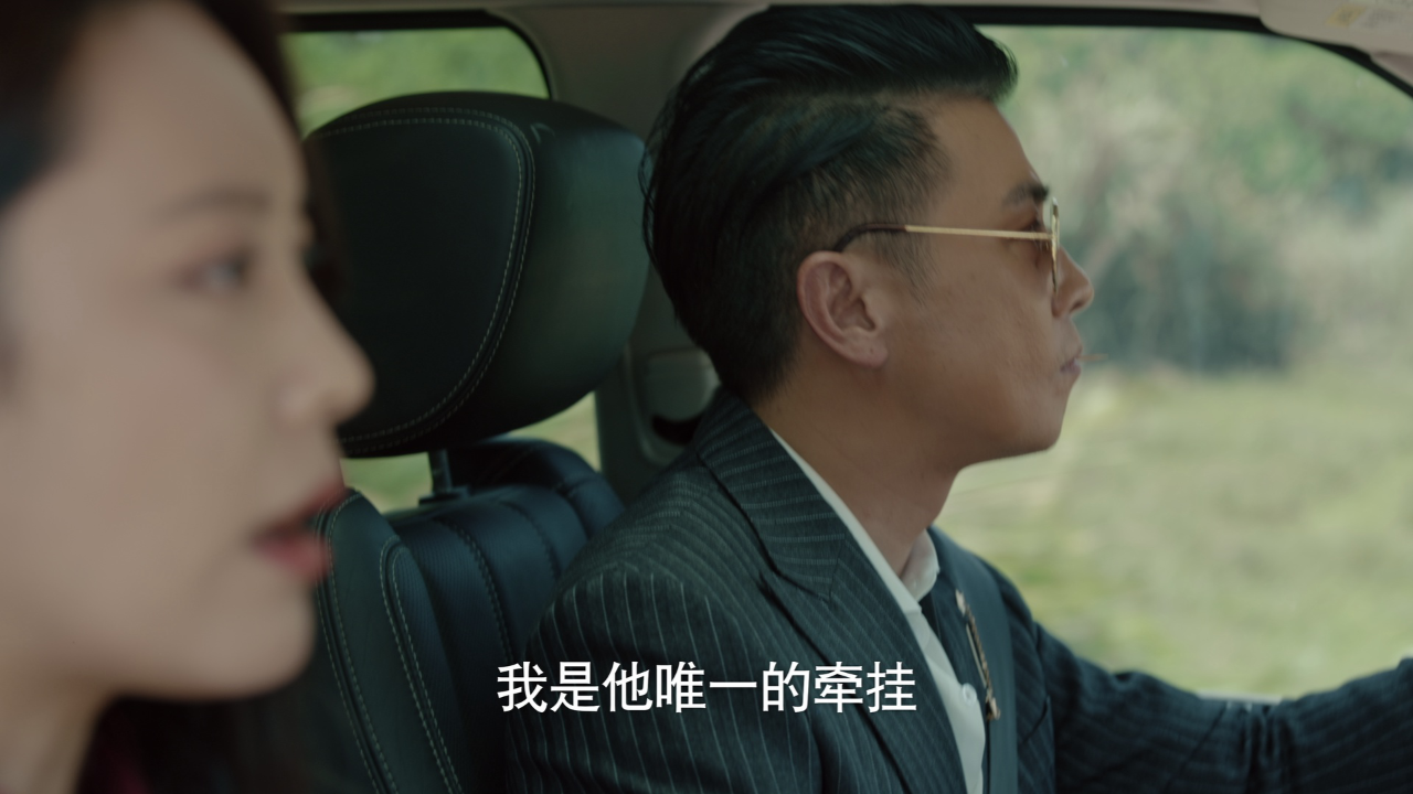 女特警 7集