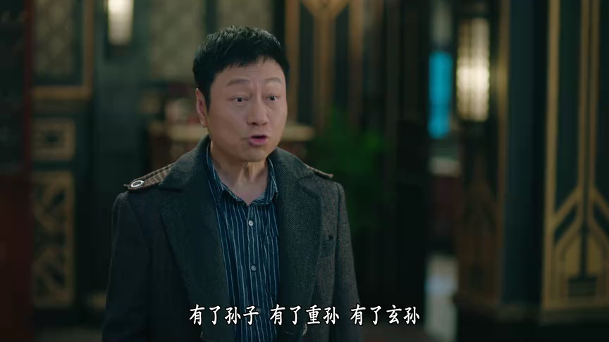 巾帼枭雄之悬崖[粤语版] 7集