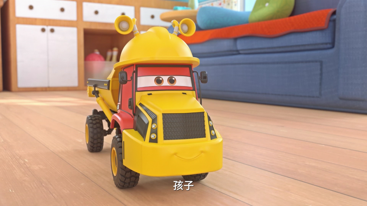 玩具车小队 第二季 22集