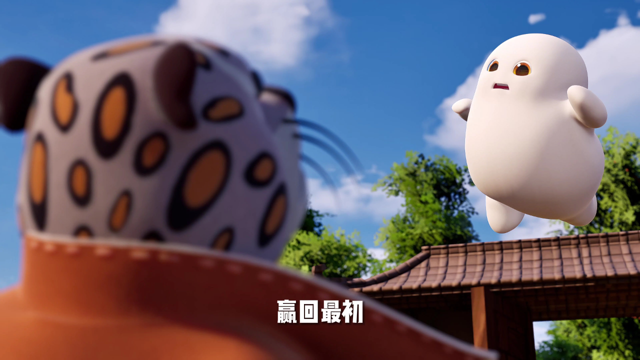 友小白之勇闯苏苏城 36集