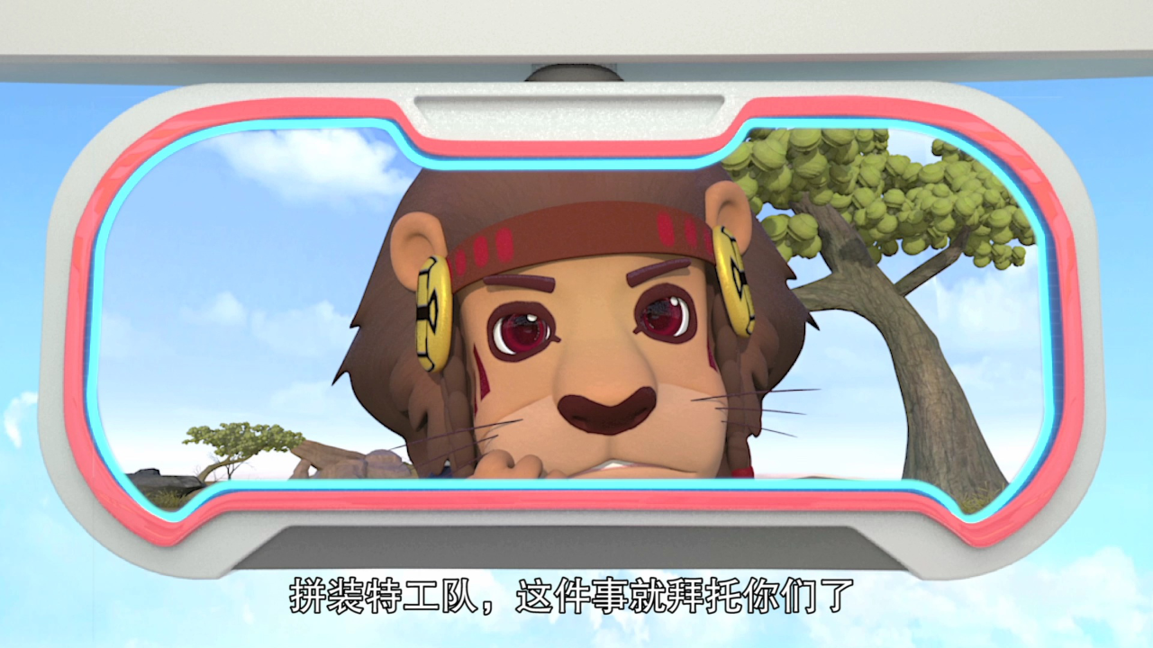 猪猪侠之拼装特工队上下 22集