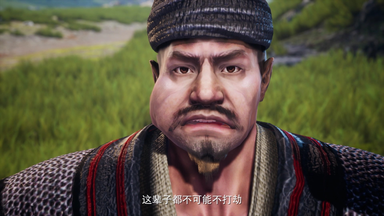 武逆 17集
