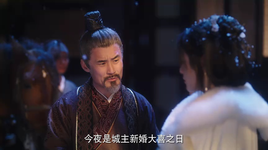 玉奴娇 1集