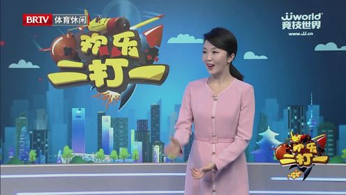 海报图