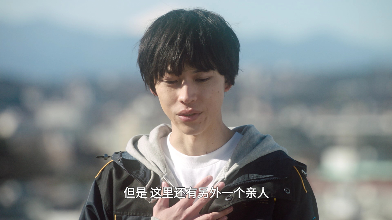 亚刻奥特曼[普通话版] 29集