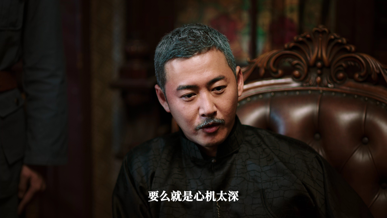 逐心 14集