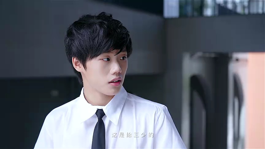 花城学生仔之天迹少女2 2集