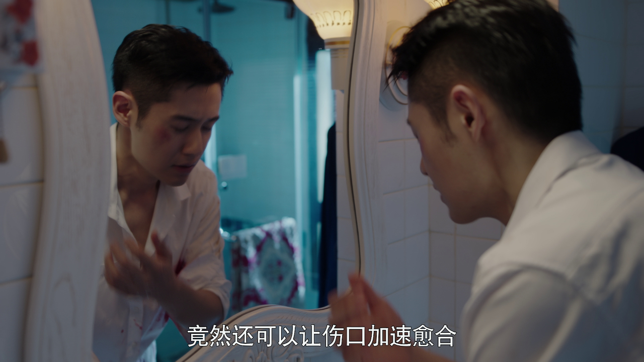 号外！号外！ 4集
