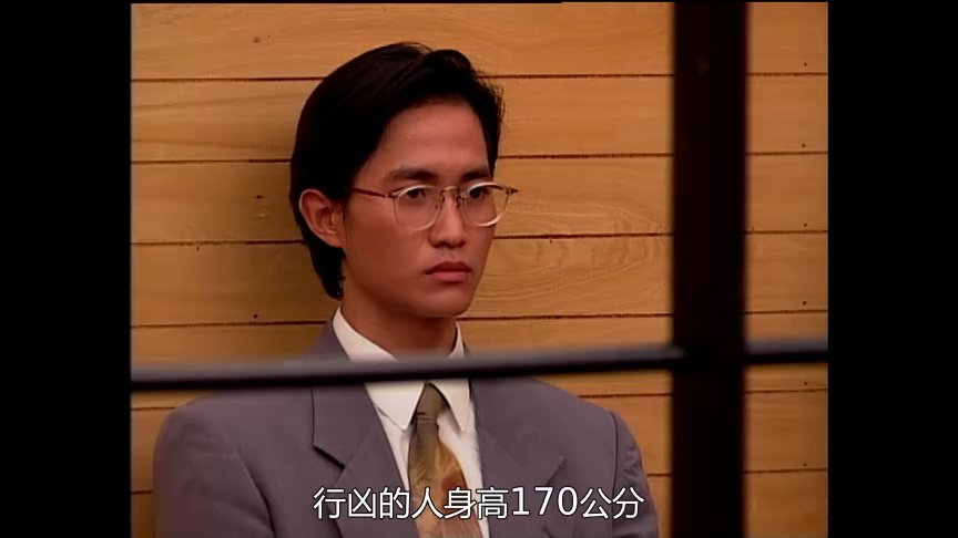 壹号皇庭4[粤语版] 4集