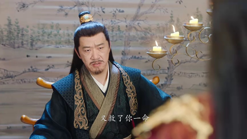 富贵逼人太甚 15集